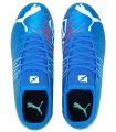 N1 Puma Future Z 4.2 MG Jr N1enZapatillas.com