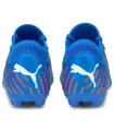 N1 Puma Future Z 4.2 MG Jr N1enZapatillas.com