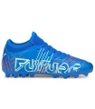 N1 Puma Future Z 4.2 MG Jr N1enZapatillas.com