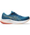 Zapatillas Running Hombre Asics Gel Pulse 15